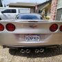Corvette Trader Classifieds