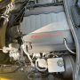 Engine view