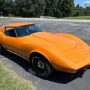 Corvette Trader Classifieds